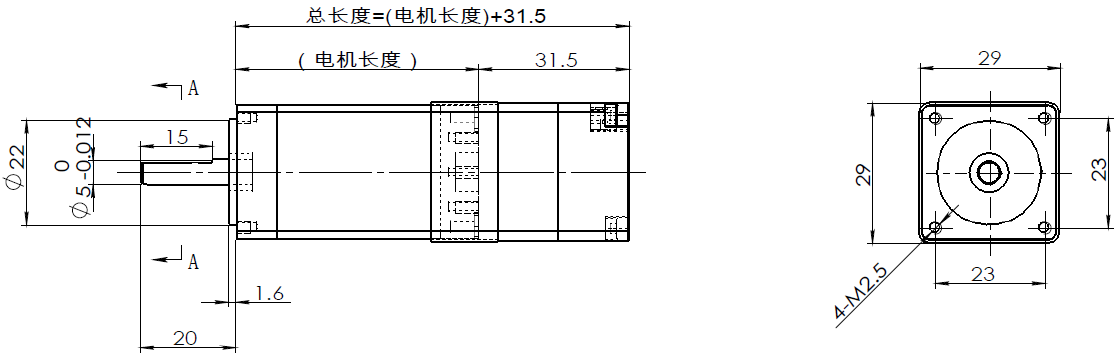 步進(jìn)驅(qū)動器